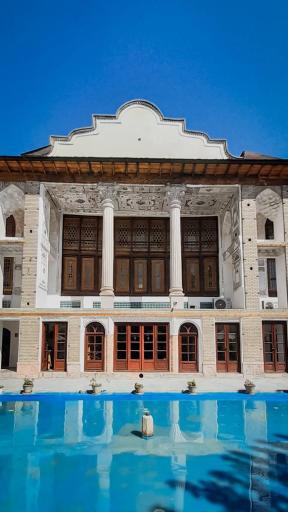 عکس کافه رستوران عمارت صدراعظم (خانه تاریخی امام جمعه)