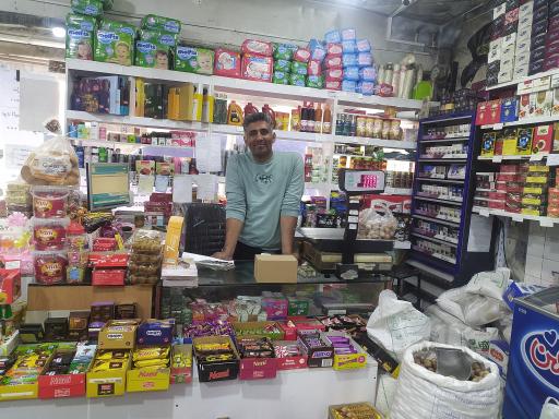 عکس آبادان مارکت