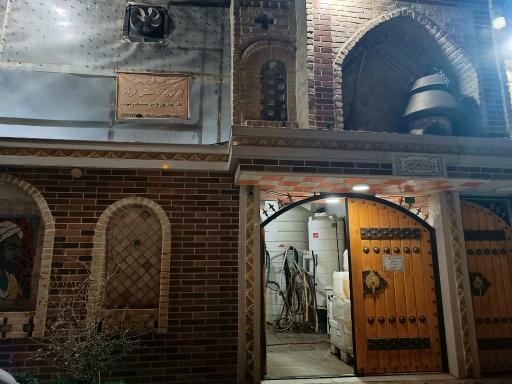 عکس کارگاه تولیدی عرقیجات سنتی قوام