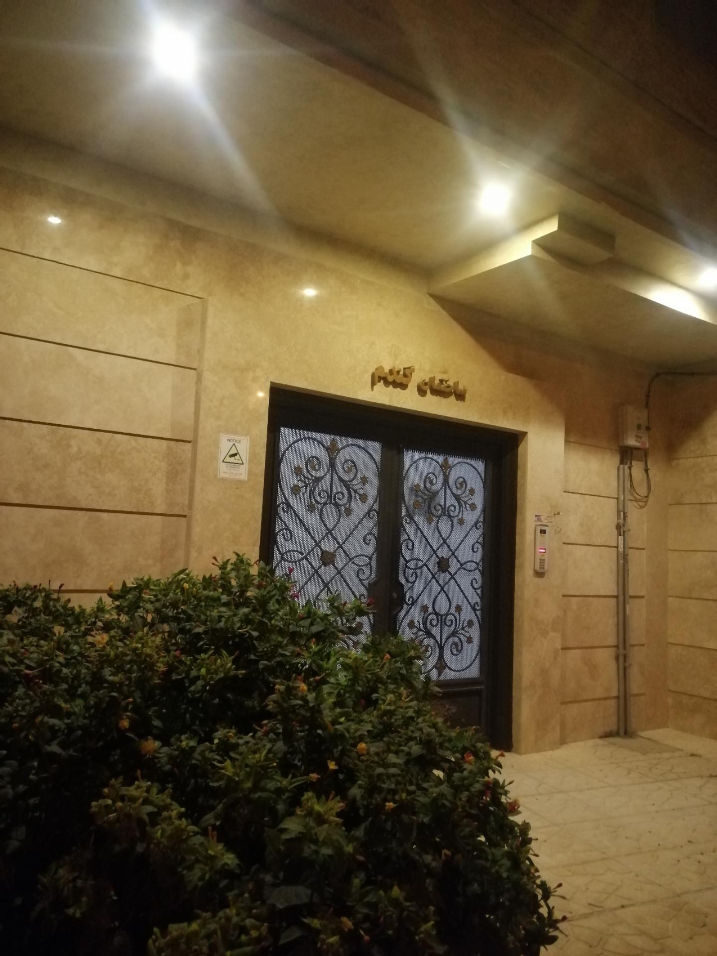 عکس ساختمان گندم