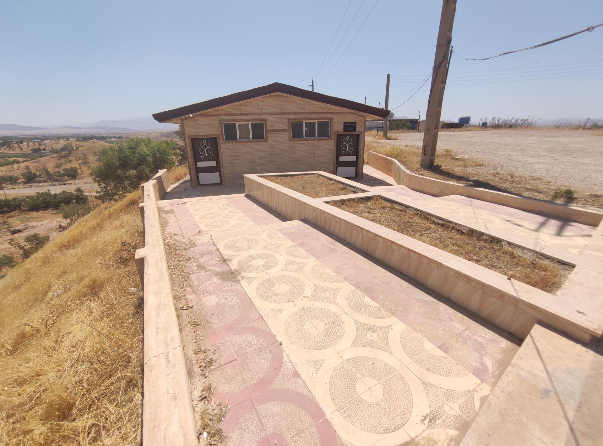 عکس سرویس های بهداشتی 