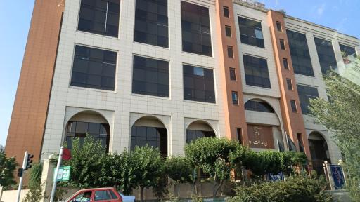 عکس دیوان عدالت اداری