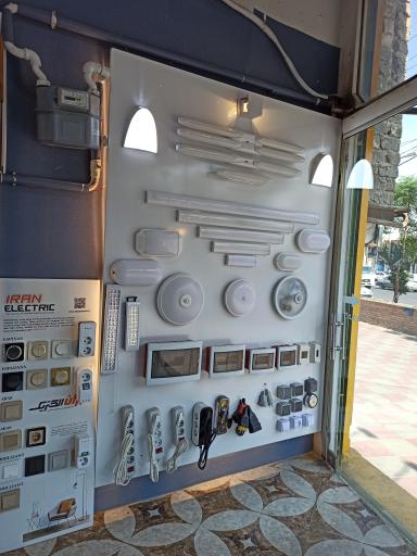 عکس شهر برق قرچک 