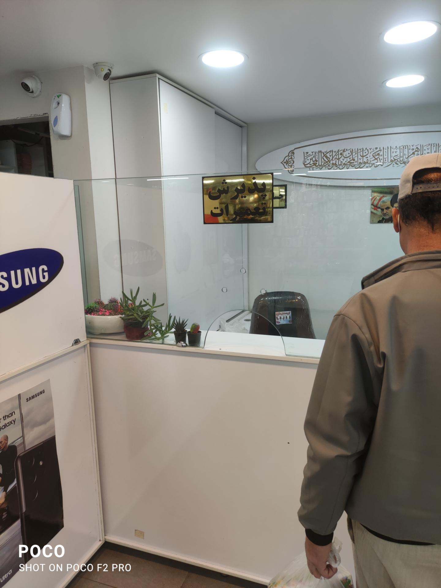 عکس لوازم جانبی و تعمیرات تخصصی تسلا همراه پایا