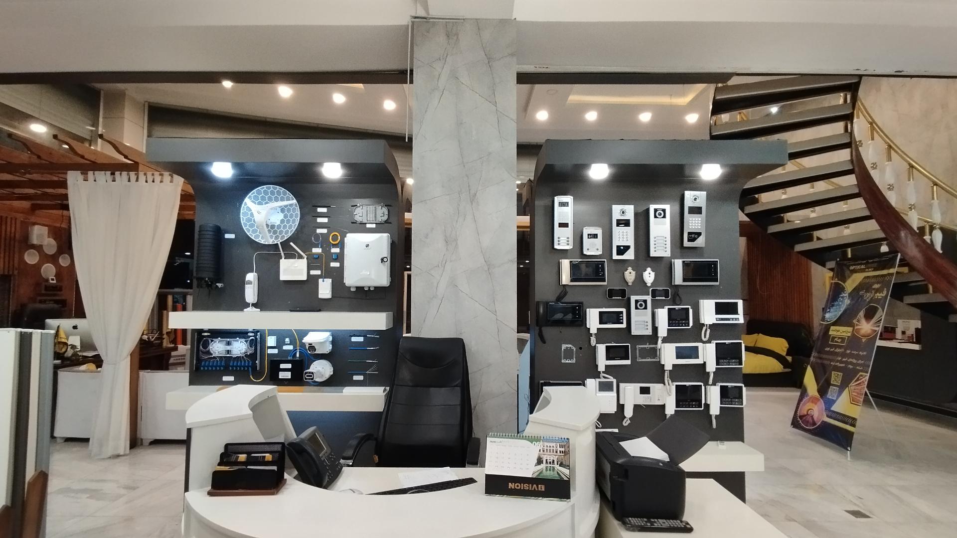 عکس پخش کالای برق بهنام