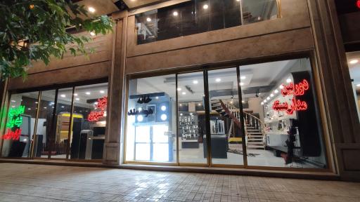 عکس پخش کالای برق بهنام