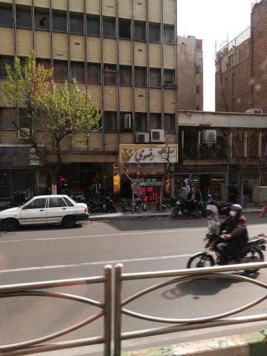 عکس صرافی رضوی