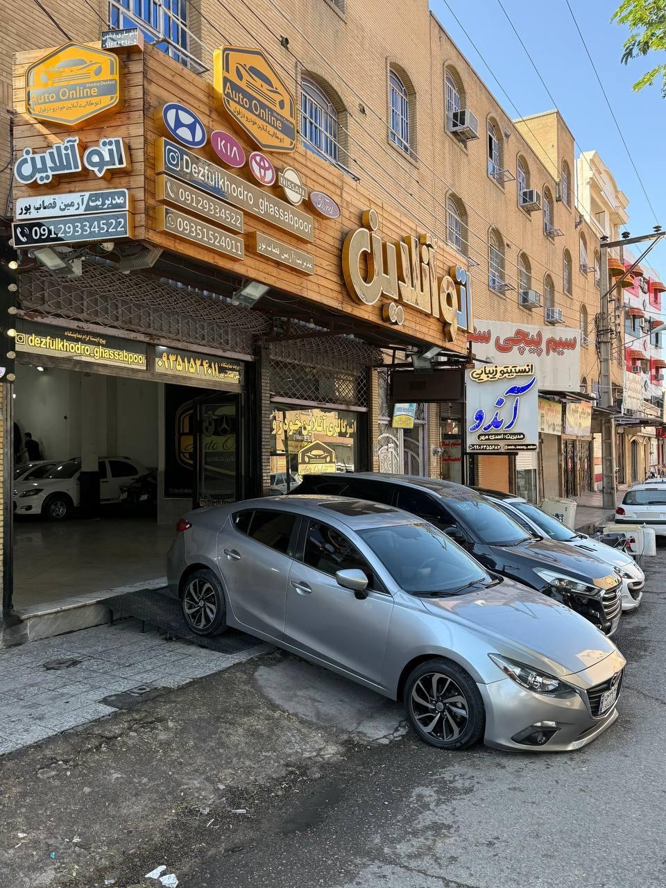 عکس اتوگالری آنلاین خودرو 