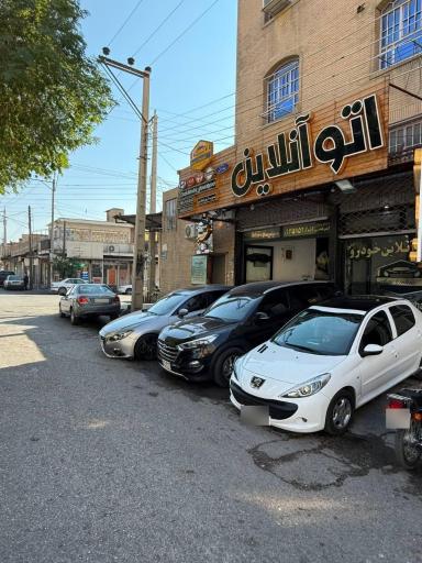 عکس اتوگالری آنلاین خودرو 