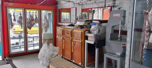 سوپر گوشت حاج حسین 