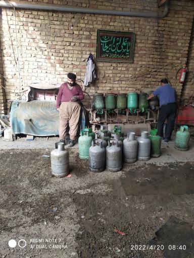 عکس جایگاه گاز LPG علی