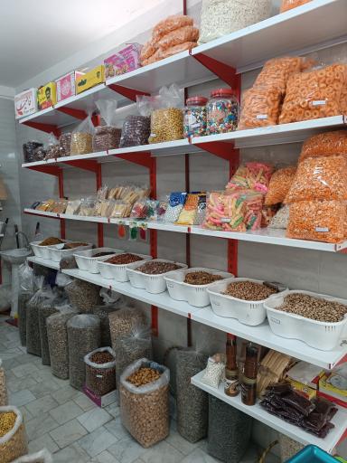 عکس آجیل سرای عمو عسگر 