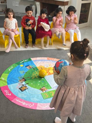 عکس آموزشگاه کودک و نوجوان پاپیون