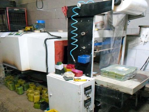 عکس پیچ طلایی پوریا