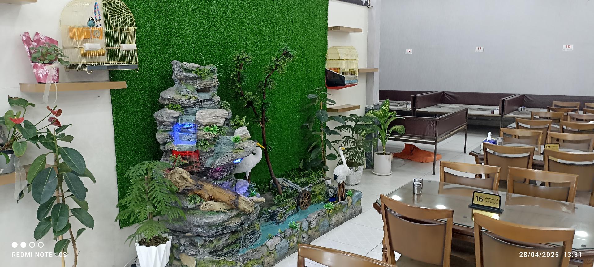 عکس کباب ساطوری بناب