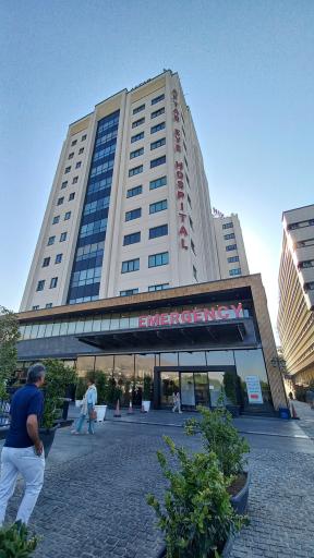 بیمارستان نیکان غرب تهران