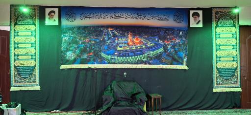 عکس هیئت امام المنتظر(عج)