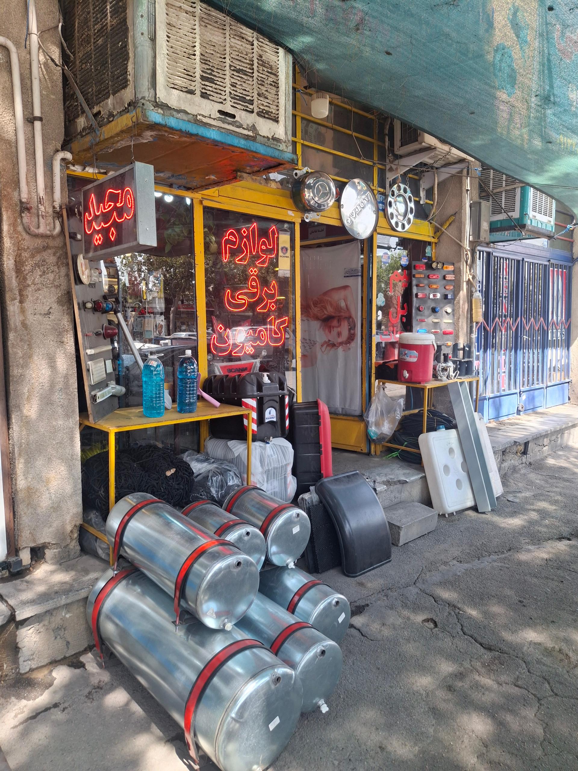 عکس لوازم برقی کامیون مجید