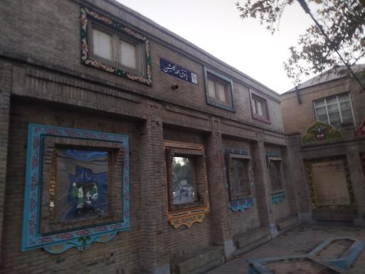 عکس پاتوق محله گلشن 