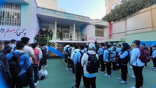 دبیرستان متوسطه اول پسرانه سما 