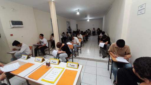 دبیرستان متوسطه اول پسرانه سما 