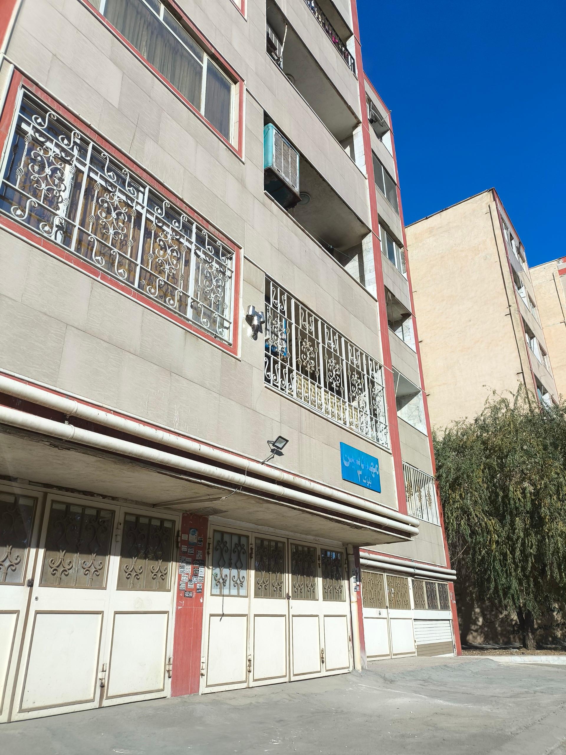 عکس مهندسین بلوک ۳