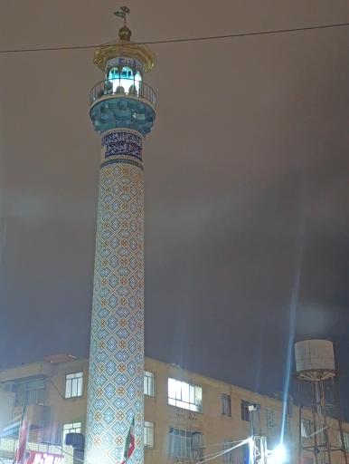 عکس مسجد شهید آیت الله ربانی شیرازی