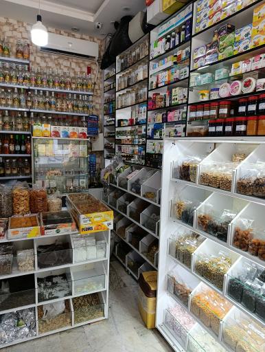 عکس عطاری بینالود 
