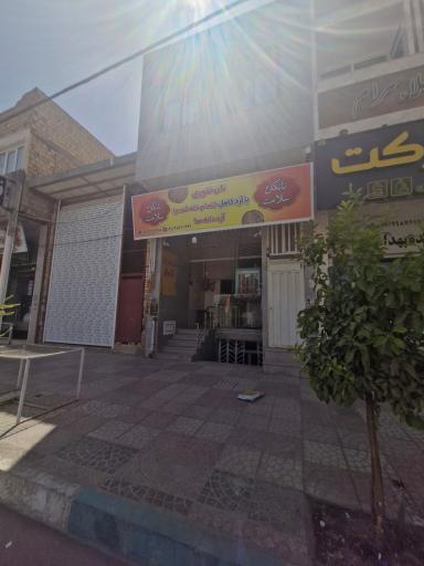 عکس نانوایی تنوری نان کامل