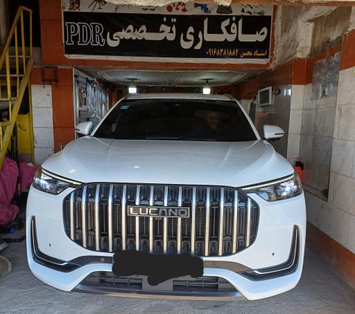 عکس تعمیرگاه صافکاری تخصصی پی دی آر استاد محسن