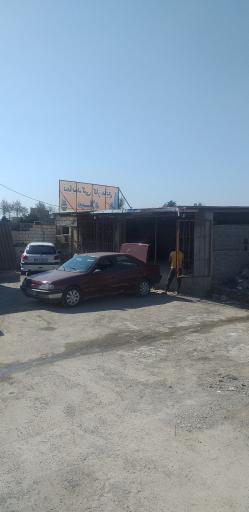 عکس نمایندگی گاز مایع