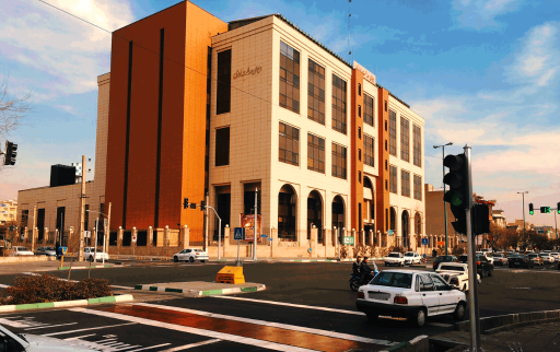 عکس دیوان عدالت اداری