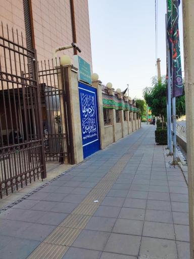 عکس دیوان عدالت اداری