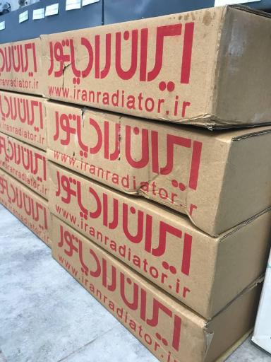 عکس فروشگاه تعمير پكيج ايران رادياتور و قطعات کهن دما