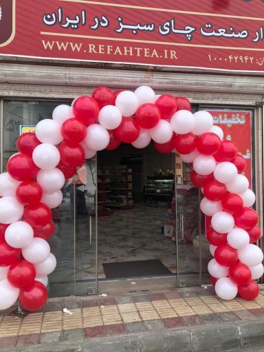 عکس تم تولد لوکس