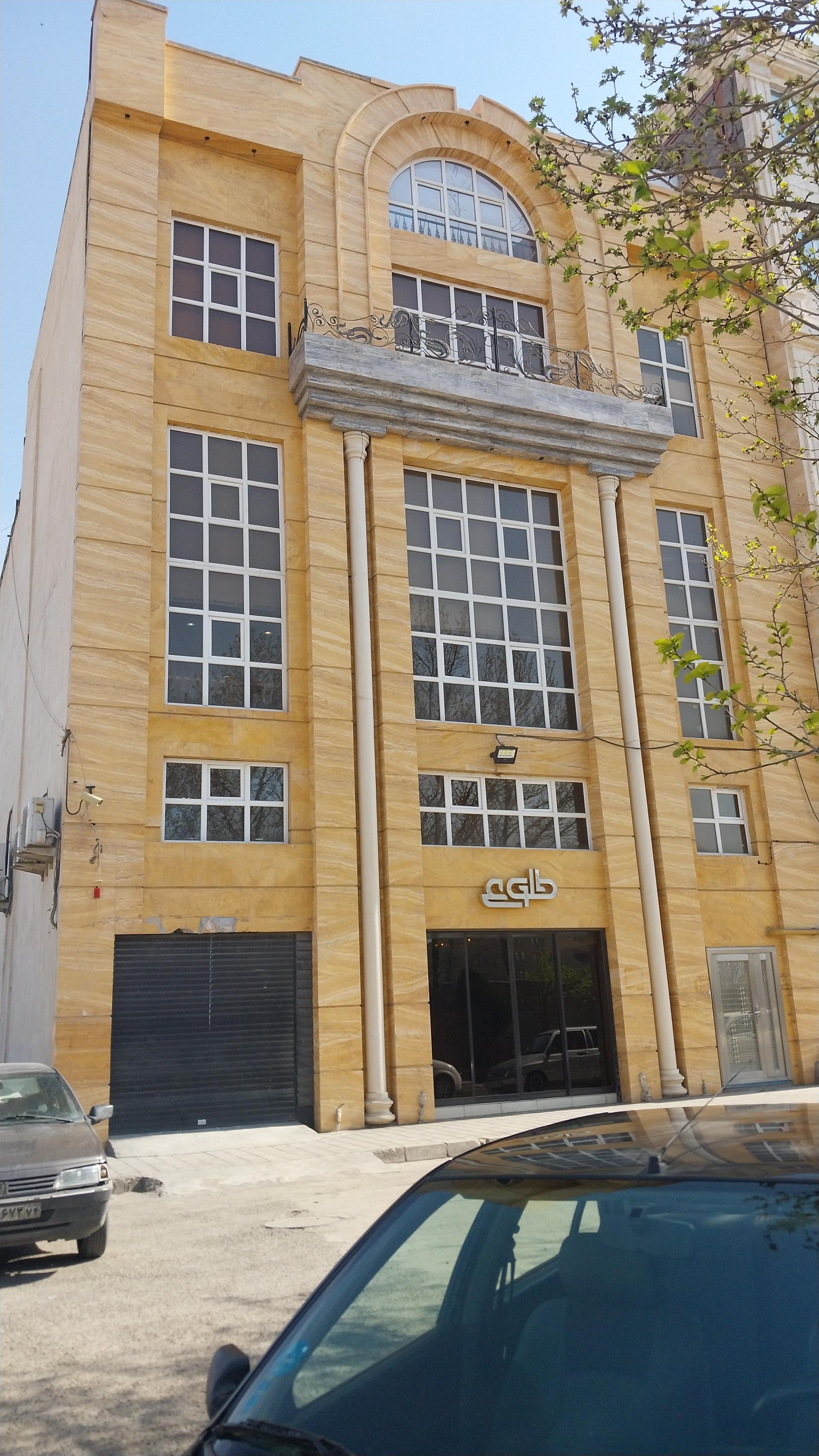 عکس کارگاه چاپخانه طلوع