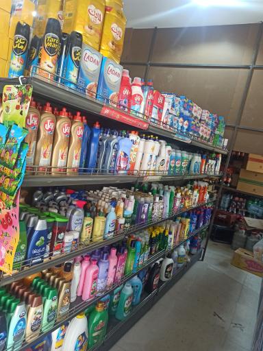 عکس هایپر مارکت بابا جبار