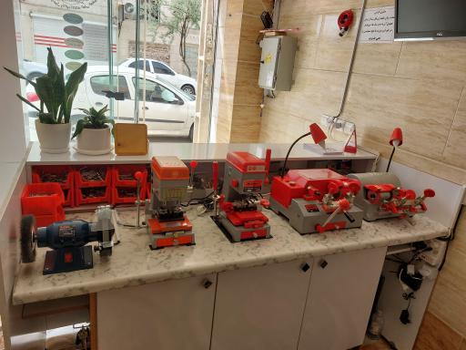 عکس کلید سازی مدرن 