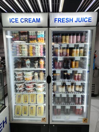 عکس بستنی شاد