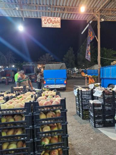 عکس بارفروشی و حق العمل کاری حاج علی ساکی