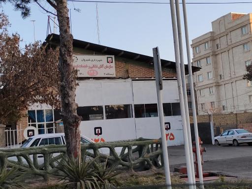 عکس آتش نشانی ایستگاه 2 شیروان