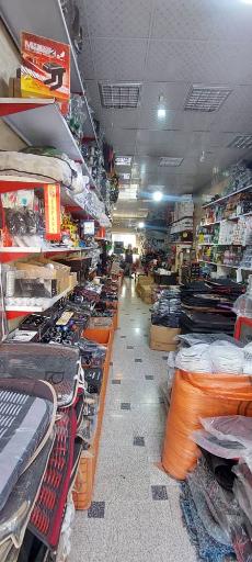 عکس تزئیناتی و اسپورتی زبردست