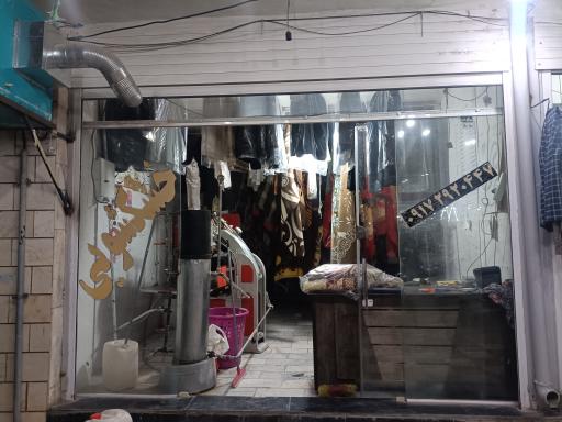 عکس خشکشویی و سفید شویی مدرن 