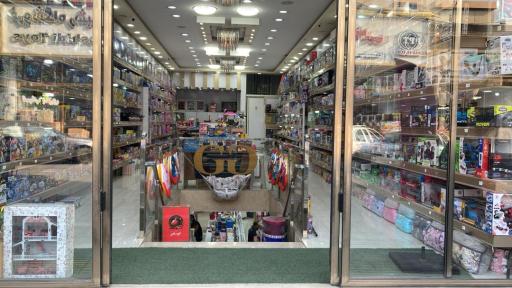 عکس مارکاتویز