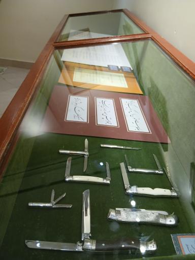 عکس موزه خط و کتابت میرعماد