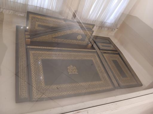 عکس موزه خط و کتابت میرعماد