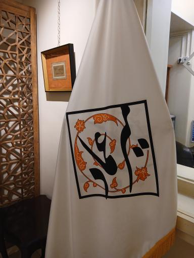 عکس موزه خط و کتابت میرعماد