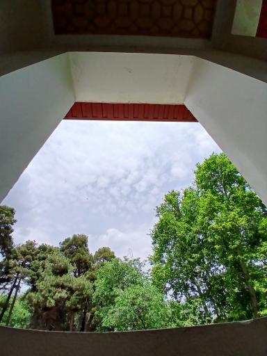 عکس موزه خط و کتابت میرعماد