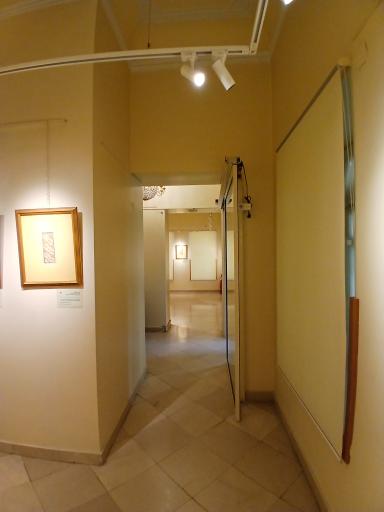 عکس موزه خط و کتابت میرعماد