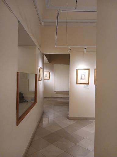 عکس موزه خط و کتابت میرعماد